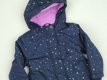 sigvaris rajstopy: Transitional jacket, Fox&Bunny, 1.5-2 years, 86-92 cm, condition - Very good