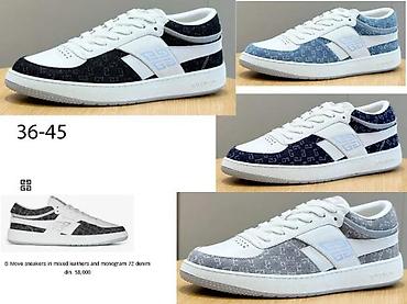 Patike: ORIGINALNI GIVENCHY MODELI, ULTRA HIT | Novo! ! ! Hit! ! ! Givenchy — 10