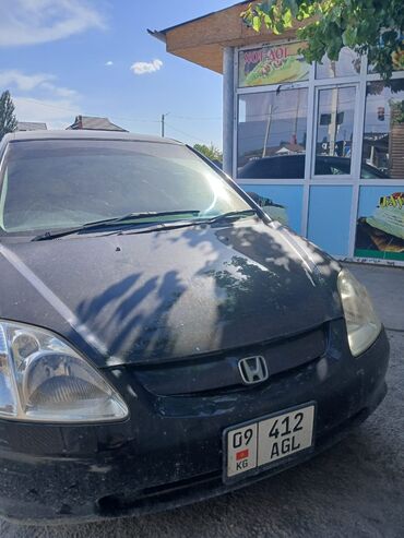 хонда стрим катушка: Honda Civic: 2003 г., 1.5 л, Автомат, Бензин, Хэтчбэк