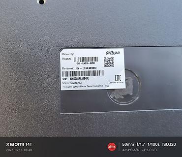tab s6 lite: Монитор Dahua DHI-LM24-A200 - Диагональ экрана: 24" (серия LM24) - — 2