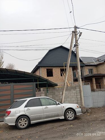 Кровля крыши: Кровля крыши | Демонтаж, Ремонт, Для прогревания Больше 6 лет опыта — 21