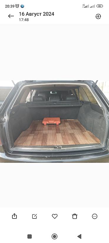 lexuc 330: Audi A6: 2004 г., 2.4 л, Автомат, Бензин, Универсал — 1
