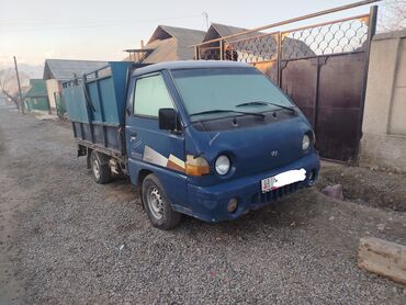 Hyundai: Hyundai Porter: 2008 г., 2.4 л, Механика, Дизель