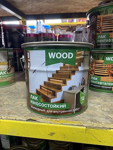 Лак износостойкий для дерева FARBITEX ПРОФИ WOOD Назначение: - Для