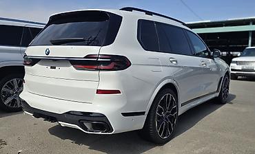 jac s7: BMW X7: 2023 г. — 3