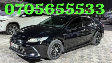 Subaru: Toyota Camry: 2021 г., 2.5 л, Вариатор, Гибрид, Седан