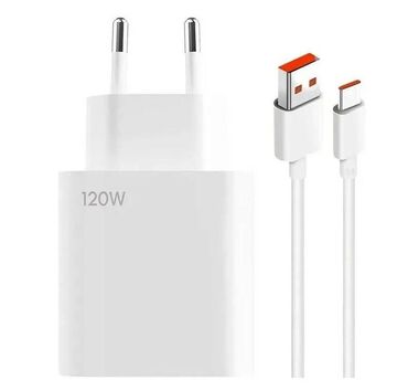 120w: Зарядка Mi 120W . Сетевое зарядное устройство Xiaomi 120W Power