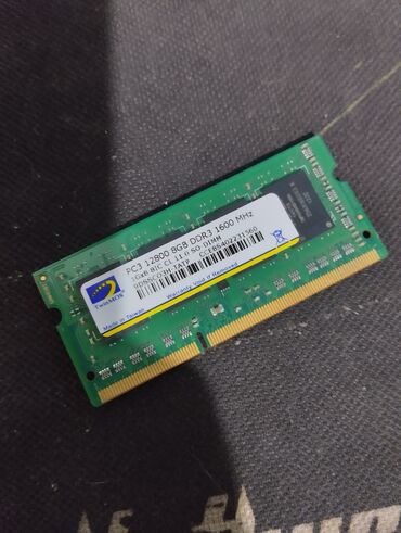 Оперативная память (RAM): Оперативная память, Новый, 8 ГБ, DDR3, 1600 МГц, Для ноутбука