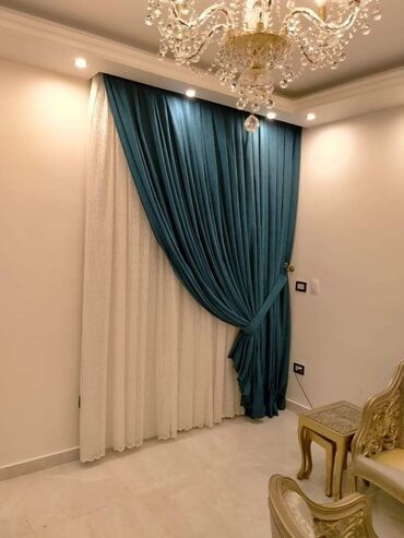 апа гулдору: Yeni, Pərdə, Rayonlara çatdırılma, Pulsuz çatdırılma
