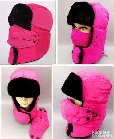 Oprema za skijanje: Nova ruska kapa/šubara sa maskom za lice, idealna za skijanje, lov na lalafo.rs — 1 Oprema za skijanje: Nova ruska kapa/šubara sa maskom za lice, idealna za skijanje, lov — 1