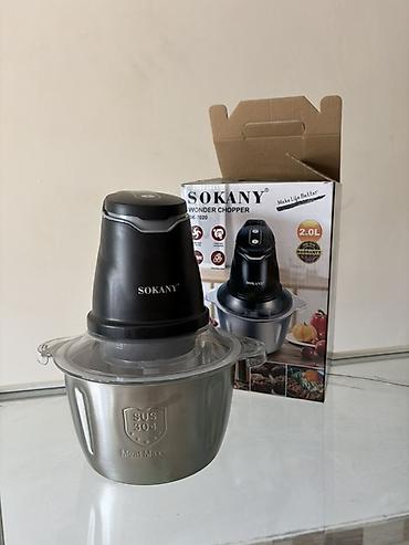 ucuz sobalar: Mətbəx kombaynı Sokany, Yeni, Ödənişli çatdırılma, Ünvandan götürmə, Rayonlara çatdırılma — 1