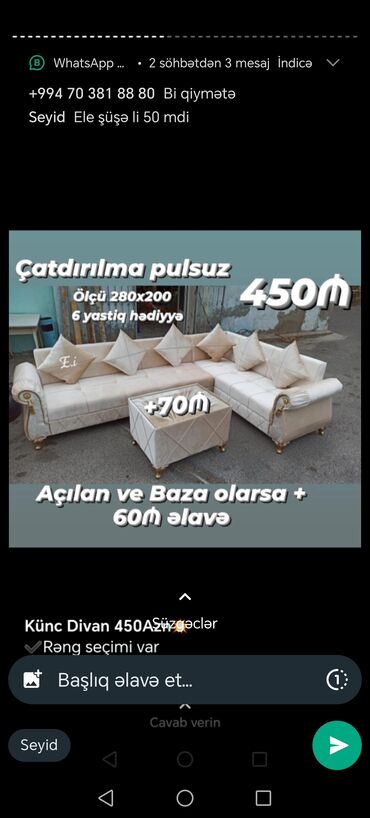 Divanlar: Künc divan, Yeni, Açılmayan, Bazasız, Şəhərdaxili pulsuz çatdırılma — 23