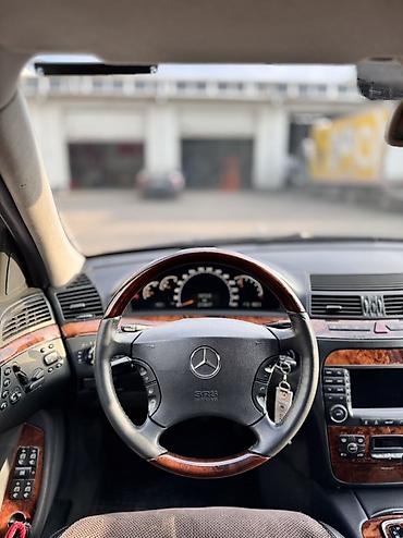 цэпи: Mercedes-Benz S-Class: 2003 г., 3.7 л, Автомат, Бензин, Седан — 9