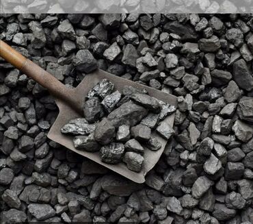 удобрения грохус: Others coal
