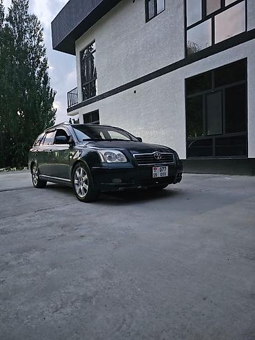 gen 2: Toyota Avensis: 2020 г. — 5