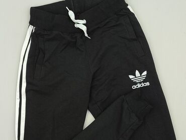 Adidas, Спортивні штани жіночі, розмір S