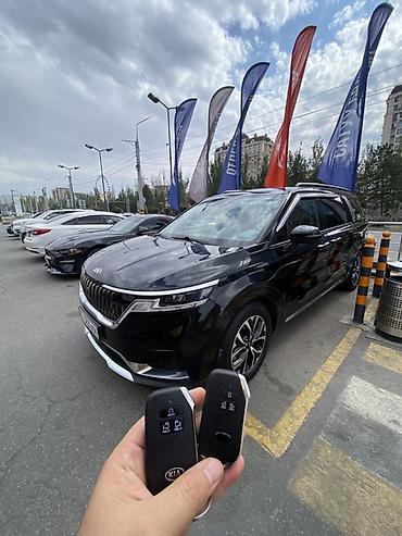 чиповый ключ: Lixiang L6 L7 L8 L9 Изготовление и программирование автомобильных — 4