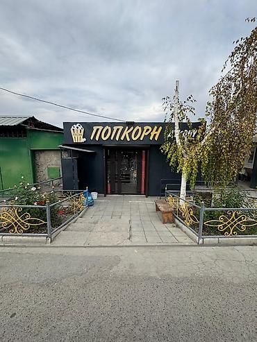Продажа коттеджей и домов: 4 комнаты, 100 м², 13 соток, Бишкек, Восток с — 15