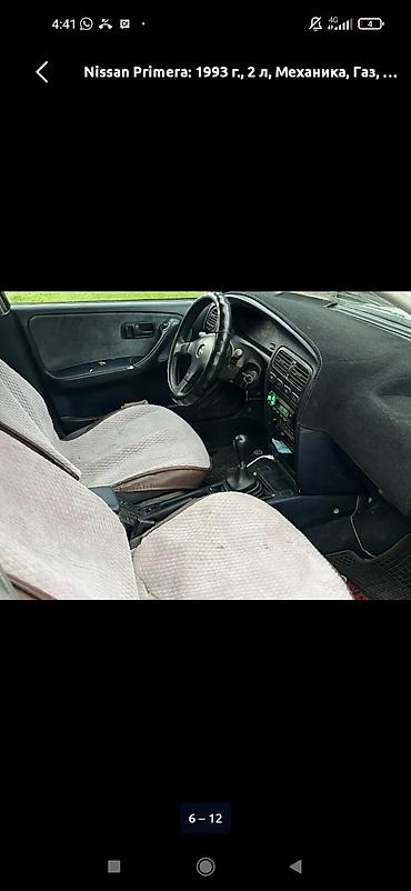 nisa: Nissan Primera: 1993 г., 2 л, Механика, Газ, Седан — 4