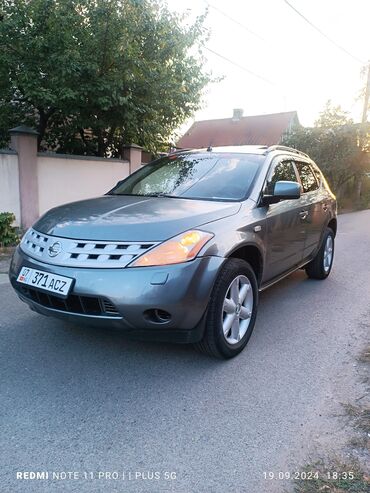 ниссан тероно: Nissan Murano: 2005 г., 3.5 л, Автомат, Бензин, Кроссовер