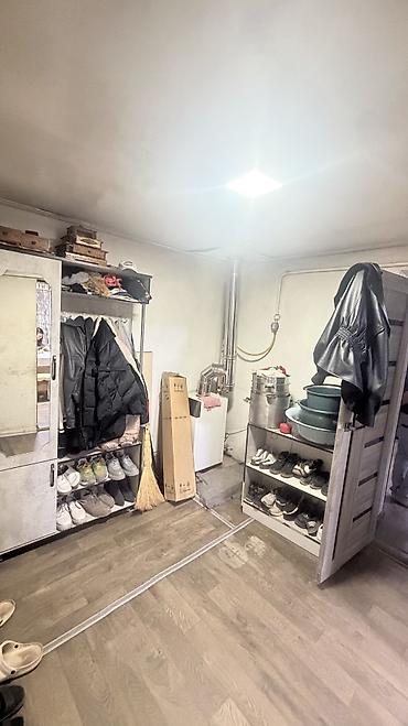 Продажа полдома: Продается пол дома. Район Баялинова Професора Зимы (ближе к БЧК). В — 8