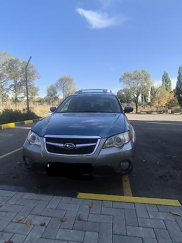 Subaru Outback: 2009 г., 2.5 л, Автомат, Бензин, Универсал