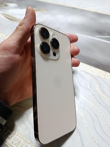 Apple iPhone: IPhone 14 Pro, Б/у, 128 ГБ, Белый, Чехол, 81 % — 3