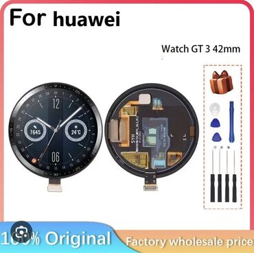 Наручные часы: Продаю экран для часов huawei gt42