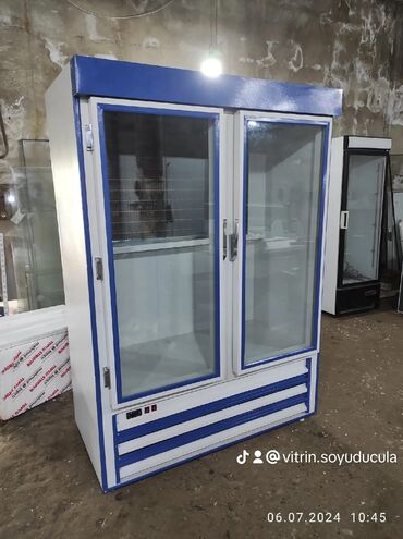 irşad telecom soyuducular: Soyuducu vitrinləri