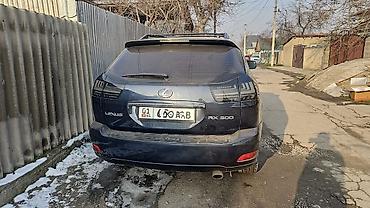 350: Комплект стоп-сигналов Lexus 2005 г., Новый, Аналог — 6