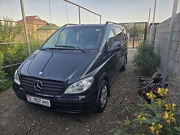 мотор скутер: Mercedes-Benz Vito: 2004 г., 2.2 л, Механика, Дизель, Минивэн — 2