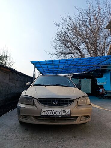 мотор ярис: Hyundai Accent: 2005 г., 1.6 л, Автомат, Бензин, Седан