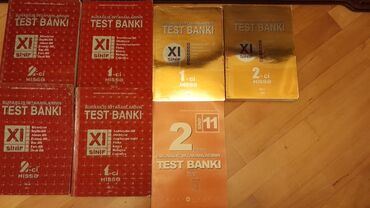 Digər məktəb dərslikləri: Kitablar. Есть еще разные учебники и тесты по всем предметам. Чтобы — 20