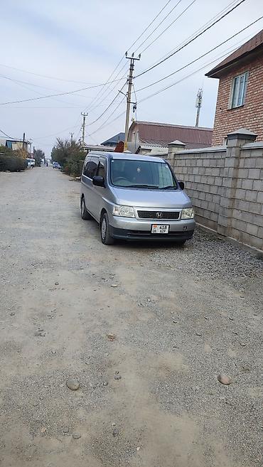 руль на машину: Honda Stepwgn: 2002 г., Автомат, Бензин, Минивэн — 1