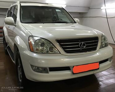 джип мини: Lexus GX: 2003 г., 4.7 л, Автомат, Газ, Жол тандабас