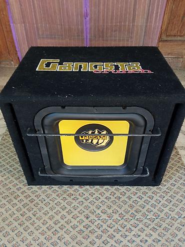 antene za wifi: Auto subwoofer Gangsta Crunch u kutiji - Aktivni/ pasivni subwoofer u — 2