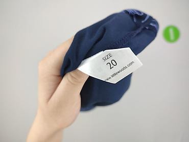 spodnice lata 80: Spódnica damska, rozmiar 4XL — 5