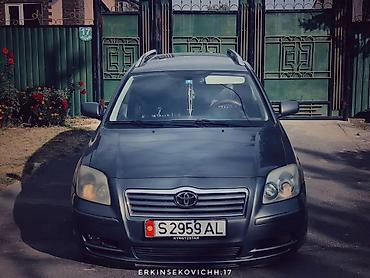 prius tuning: Toyota Avensis: 2003 г., 2 л, Автомат, Бензин, Универсал — 1