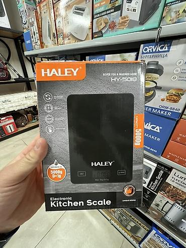 redmi 8pro: Электронные кухонные весы HALEY HY-5018 - Максимальная нагрузка: 5000 — 1