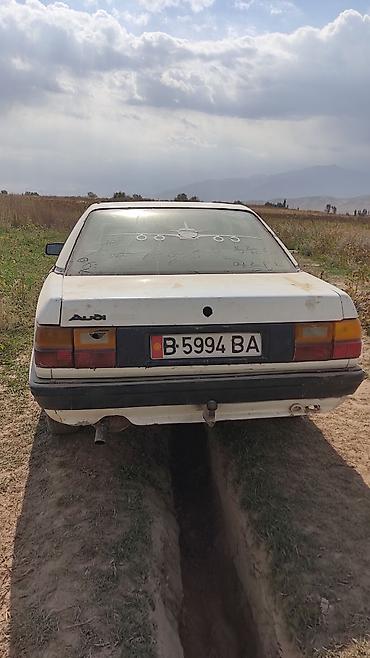 запчасти опель вектра б: Audi 100: 1985 г., 1.8 л, Робот, Гибрид, Седан — 4