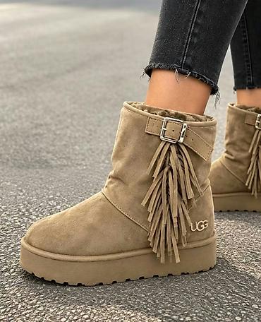 plamen amity 1: UGG
36 do 41
3300 — 3