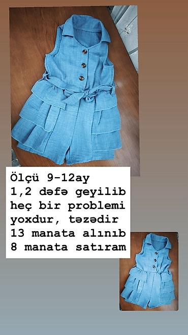 Комплекты одежды: Uşaq geyimləri dəsti və paltarlar 1) Qəhvəyi iki hissəli dəst - Ölçü — 6