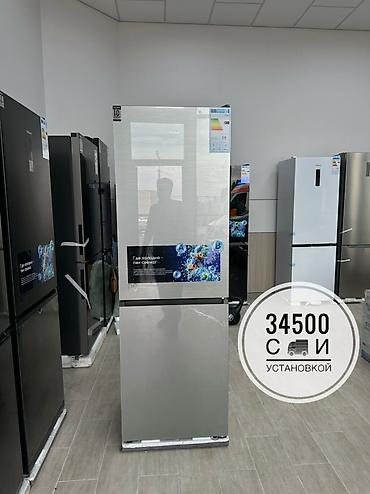 Холодильники: Холодильник TOEAR 340EF Основные особенности: - Инверторный — 1