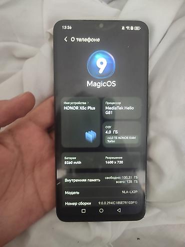 plus: Honor X5b Plus, 128 GB, rəng - Qara — 1