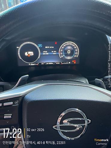 Ssangyong: Ssangyong Rexton: 2021 г., 2.2 л, Автомат, Дизель, Жол тандабас — 7