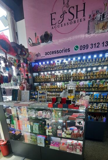 ətir biznes: Obyekt Bazar Store Super Marketinin daxilində yerləşir.Öz biznesini