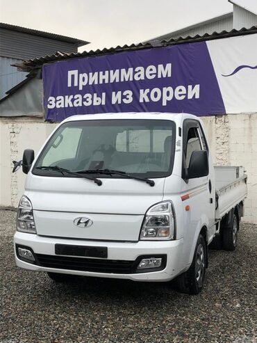 сеялка кукурузная для минитрактора: Легкий грузовик, Hyundai, 3 т, Новый