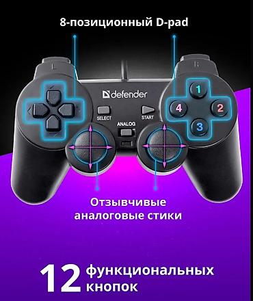 apple wach: Геймпад Defender для ПК (USB) и для ноутбука - Проводное подключение — 3