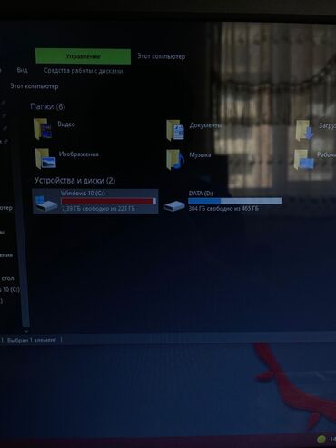 Masaüstü kompüterlər və iş stansiyaları: Salam yigilma pc di nvdia gtx 780 ekran karti var qiymet 550 ustunde