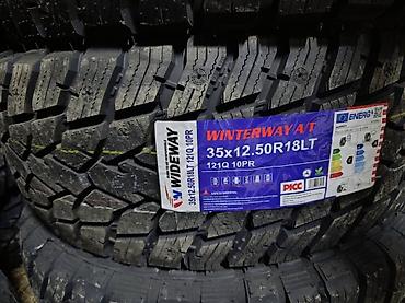 Зимняя АТ шина. Фирма Wideway made in China. Размер